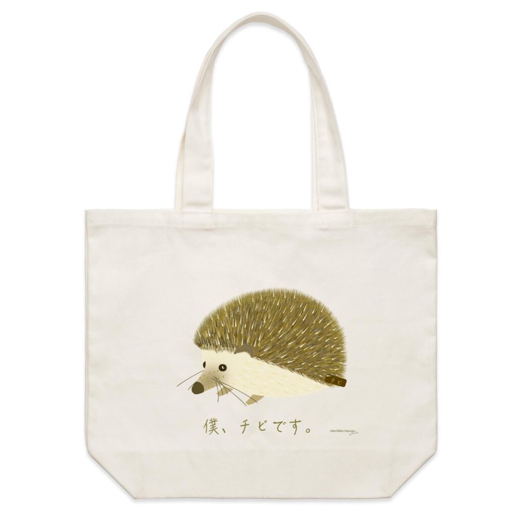deep-chibi-nihongo-tote-bag