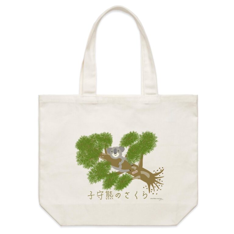 sakura-nihongo-tote-bag