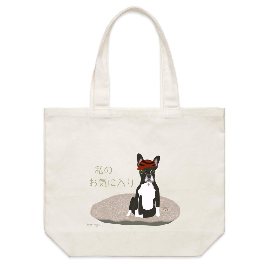 umeko-nihongo-tote-bag